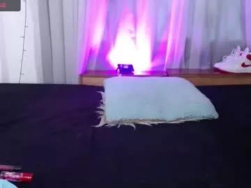 emycutecs from Chaturbate is Freechat