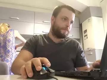 Photos of erikalypse from Chaturbate is Freechat