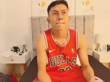 ethan_parker_ from Chaturbate is Freechat