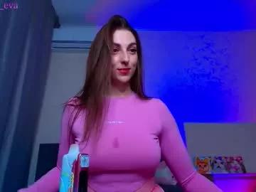 eva_meow_eva from Chaturbate is Freechat