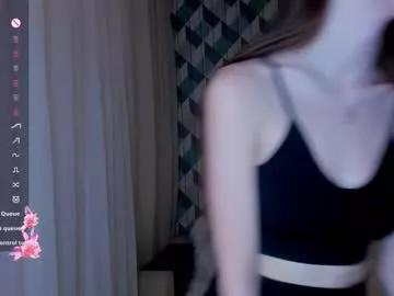 evabrowney from Chaturbate is Freechat