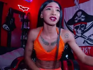 Girls: Stay up-to-date with the new immersive cumshows range and check-out the cutest escorts exhibit their wet clitoris and sweet physiques as they strip off and climax.