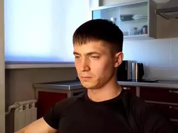 exclusive_room from Chaturbate is Freechat