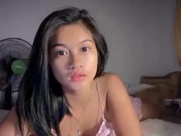 Photos of expensivejhona from Chaturbate is Private