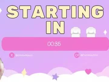 fantasyella from Chaturbate is Freechat