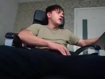 felixstark from Chaturbate is Freechat