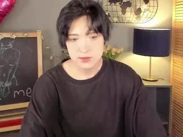 fiamoory from Chaturbate is Freechat