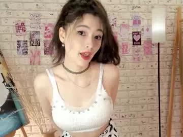 florenceestey model from Chaturbate