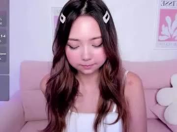fluffy_rose from Chaturbate is Freechat
