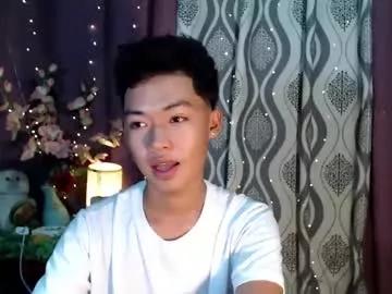 frunk_star from Chaturbate is Freechat