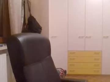 gionnylove from Chaturbate is Freechat