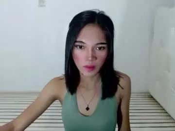 girlthatyouwantxx from Chaturbate is Freechat
