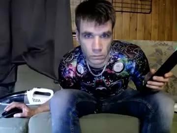 gizmomaster from Chaturbate is Freechat