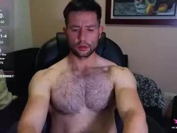 hairyncuteass from Chaturbate is Freechat