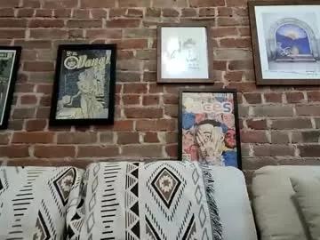 hannalovesbananas6969 from Chaturbate is Freechat