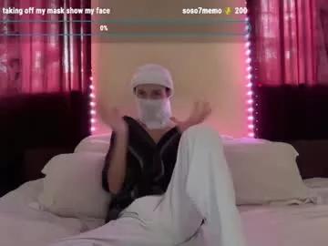 Photos of holydirt_luxeno1 from Chaturbate is Freechat