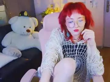 honeyybee_ from Chaturbate is Freechat
