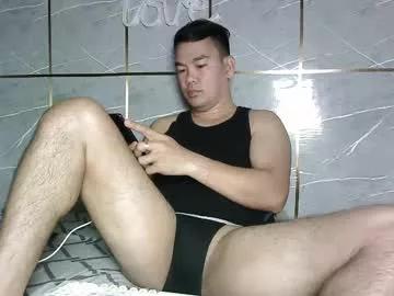 hugepinoy25 from Chaturbate is Freechat