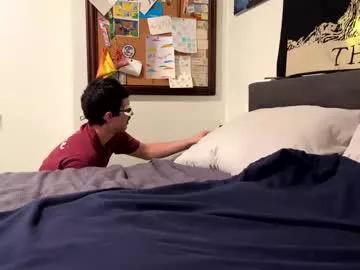 Photos of hung_and_horny1005 from Chaturbate is Freechat