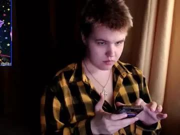 husk_ryan from Chaturbate is Freechat