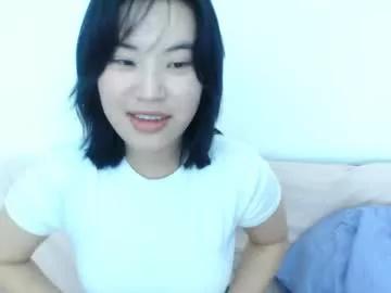 hwa_yongg from Chaturbate is Freechat
