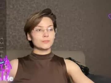 Photos of iceeheart from Chaturbate is Private
