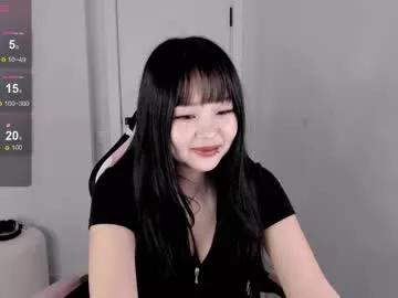 Photos of ichigo_o from Chaturbate is Freechat