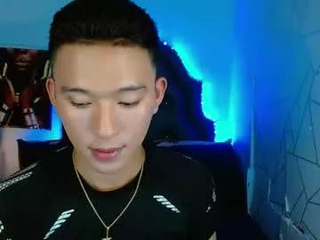 iconicmateo from Chaturbate is Freechat