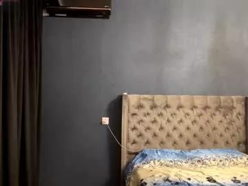 innocen_shy_cute from Chaturbate is Freechat