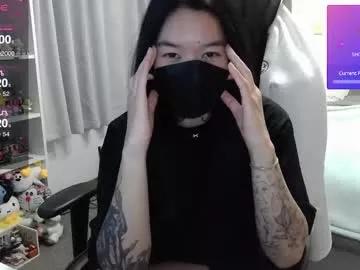 insideivychan model from Chaturbate