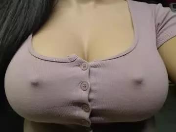 its_merose from Chaturbate is Freechat