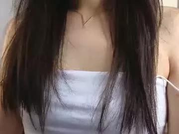 Photos of jesse_chan from Chaturbate is Freechat
