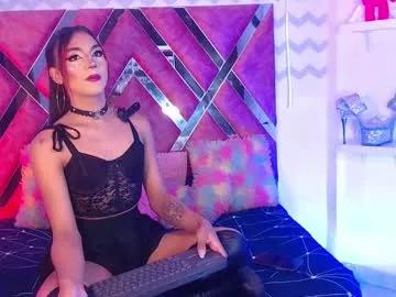 Girls: Stay up-to-date with the new immersive cumshows range and check-out the cutest escorts exhibit their wet clitoris and sweet physiques as they strip off and climax.