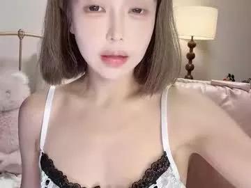 Photos of jingyan666 from Chaturbate is Private