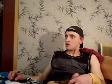 joffrey69v420 from Chaturbate