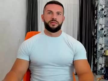joshuamuscle69 from Chaturbate is Freechat