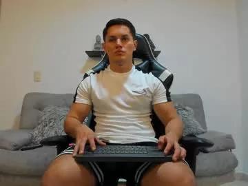julian_wallace from Chaturbate is Freechat