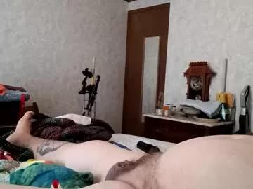 justindavid81740 from Chaturbate is Freechat
