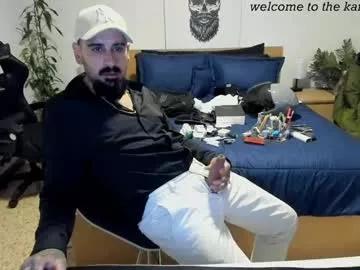 Photos of kaiser679 from Chaturbate is Freechat