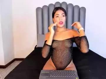 katty_adamans from Chaturbate