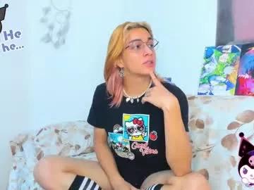 keita_moon from Chaturbate is Freechat