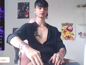 kendall_ros from Chaturbate is Freechat