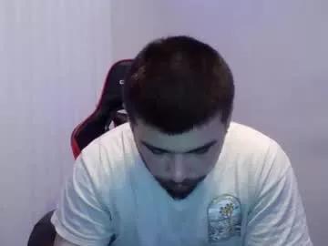 kingjames0627 from Chaturbate is Freechat