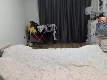 kisi_missi from Chaturbate is Freechat