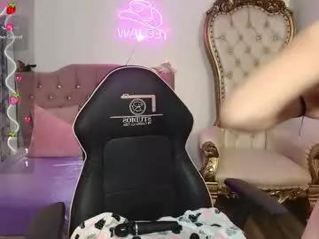 kissi_tay1 from Chaturbate is Freechat