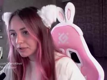 kissmypink from Chaturbate is Freechat