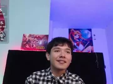 kody_sexy from Chaturbate is Freechat