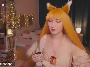 Photos of koshkasenpai from Chaturbate is Freechat