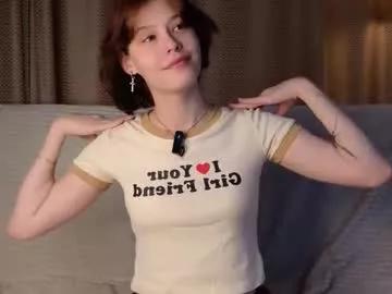 Photos of krissyhei from Chaturbate is Private