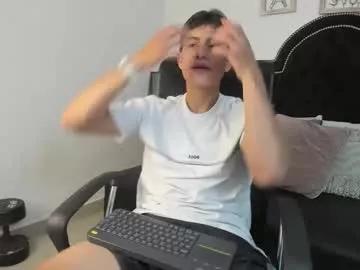 Photos of landercruz from Chaturbate is Freechat